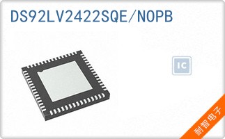DS92LV2422SQE/NOPB