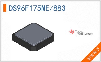 DS96F175ME/883