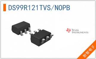 DS99R121TVS/NOPB