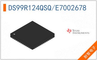 DS99R124QSQ/E7002678