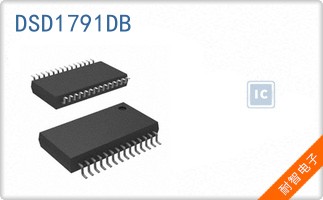 DSD1791DB