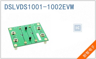 DSLVDS1001-1002EVM