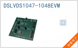 DSLVDS1047-1048EVM