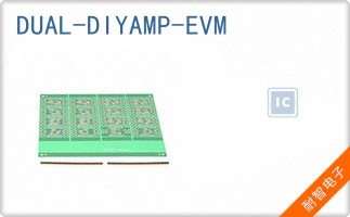 DUAL-DIYAMP-EVM