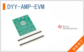 DYY-AMP-EVM