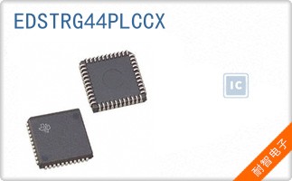 EDSTRG44PLCCX
