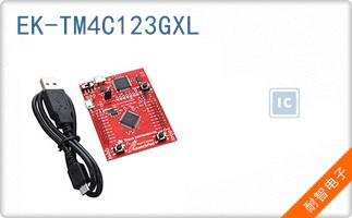 EK-TM4C123GXL