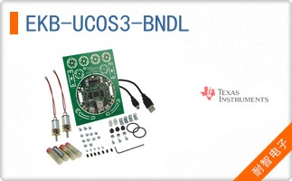 EKB-UCOS3-BNDL