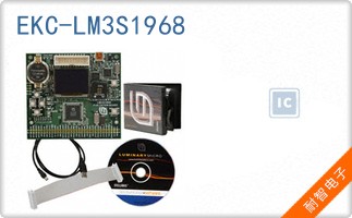 EKC-LM3S1968