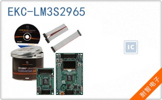 EKC-LM3S2965