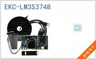 EKC-LM3S3748