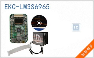 EKC-LM3S6965