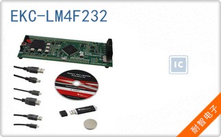 EKC-LM4F232