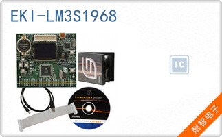 EKI-LM3S1968
