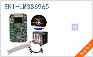 EKI-LM3S6965