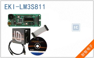 EKI-LM3S811