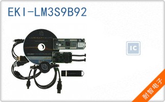 EKI-LM3S9B92
