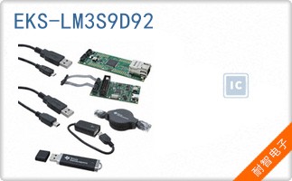 EKS-LM3S9D92
