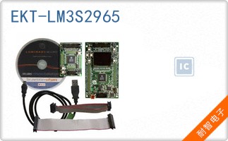 EKT-LM3S2965