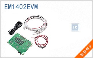 EM1402EVM