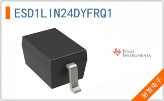 ESD1LIN24DYFRQ1