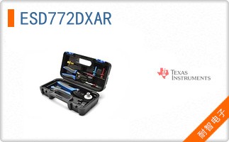 ESD772DXAR