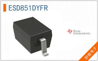 ESD851DYFR