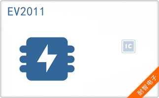 EV2011