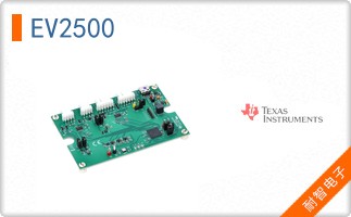 EV2500