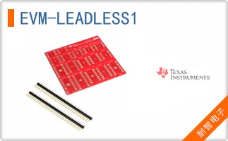 EVM-LEADLESS1