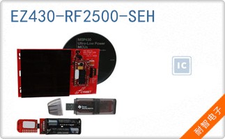 EZ430-RF2500-SEH