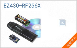 EZ430-RF256X