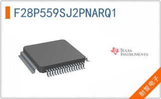 F28P559SJ2PNARQ1