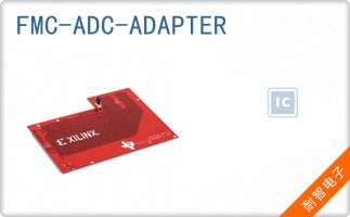 FMC-ADC-ADAPTER