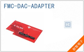 FMC-DAC-ADAPTER