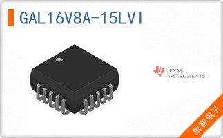 GAL16V8A-15LVI