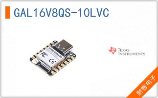 GAL16V8QS-10LVC