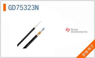 GD75323N