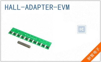 HALL-ADAPTER-EVM