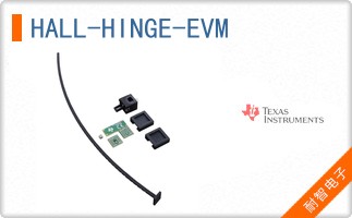 HALL-HINGE-EVM