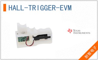 HALL-TRIGGER-EVM