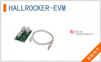 HALLROCKER-EVM