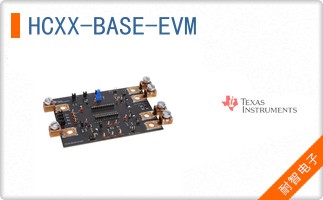 HCXX-BASE-EVM