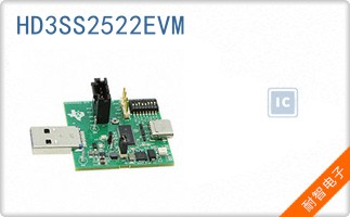 HD3SS2522EVM