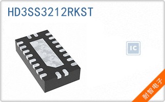 HD3SS3212RKST