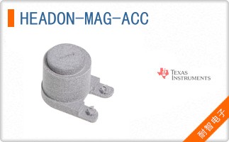 HEADON-MAG-ACC
