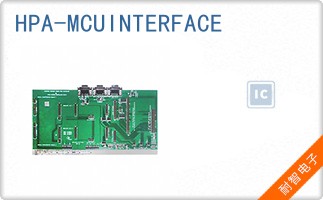HPA-MCUINTERFACE