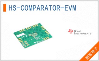 HS-COMPARATOR-EVM