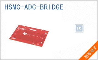 HSMC-ADC-BRIDGE