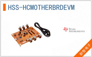 HSS-HCMOTHERBRDEVM
